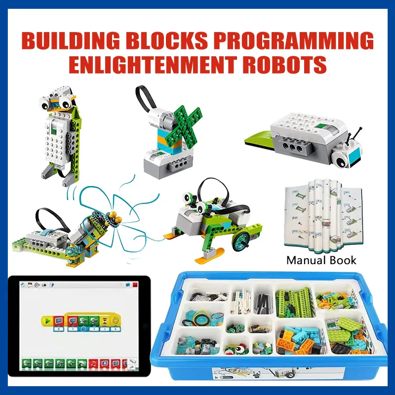 Kids Education Hub - WEDO2.0対応 45300プログラミングロボット（19071ハブ、21980モーター付き）子供向けSTEM学習用教育ビルディングブロック