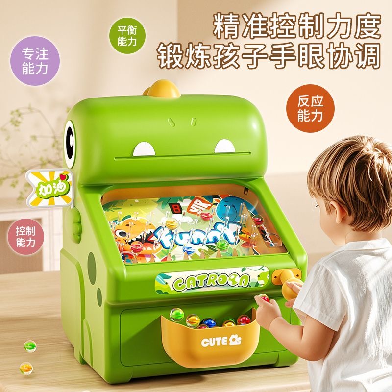 Kids Education Phone - 新しい大理石モグラたたきゲーム機 - 3～6歳の男の子と女の子のための集中力トレーニング教育玩具