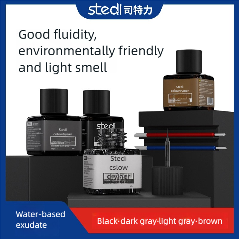 Tamiya Model Paint Set - Stedi 水性パネルラインペイント MP-10-MP-13 40 グラムプラモデル風化色軍事モデル趣味のペイントツール DIY