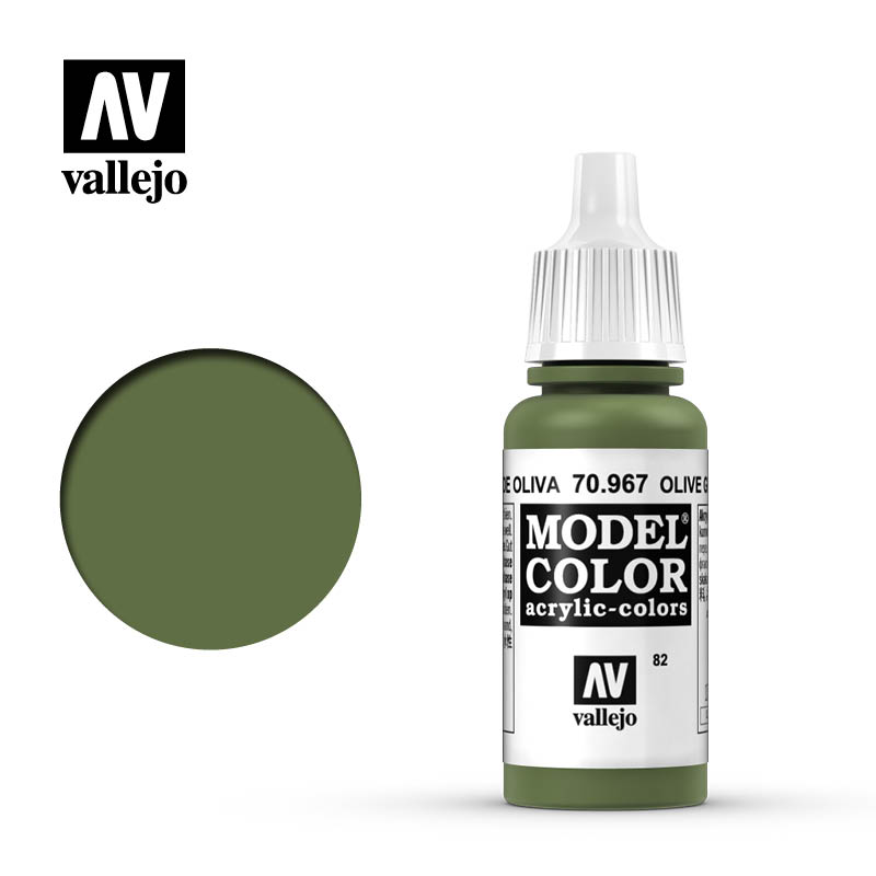 Tamiya Model Paint Set - Vallejoアクリル塗料70967 082verde olivaオリーブグリーンモデル着色水ベース手描きゴープラガンダ
