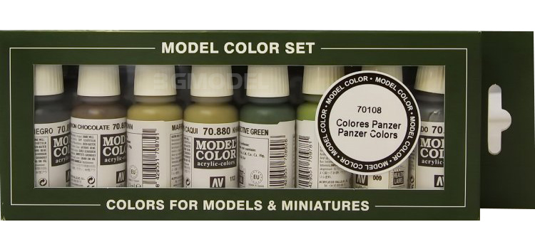 Vallejo-水性ペイントアーマーセット,タンク,環境にや - Tamiya Model Paint Set のレビューと価格
