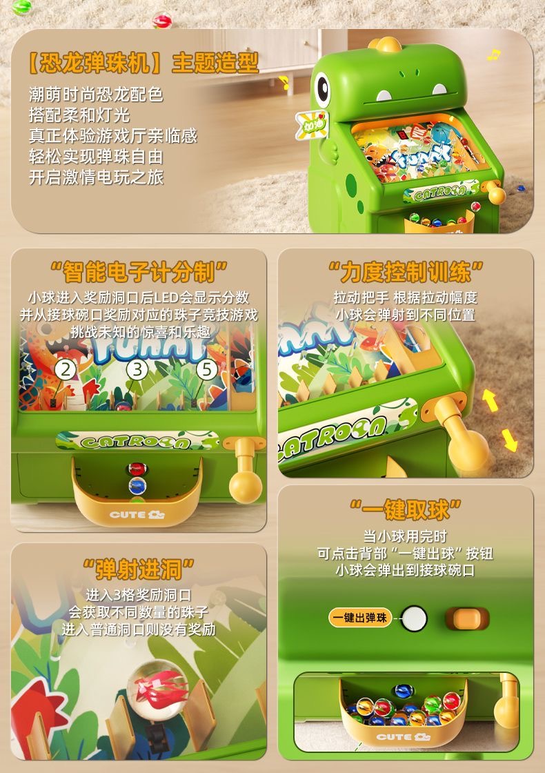 新しい大理石モグラたたきゲーム機 - 3～6歳の男の子と女の - Kids Education Phone のレビューと価格