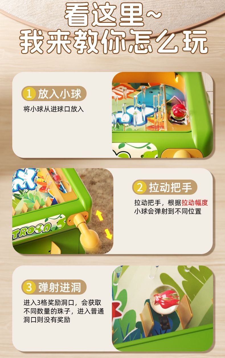 新しい大理石モグラたたきゲーム機 - 3～6歳の男の子と女の - Kids Education Phone のレビューと価格