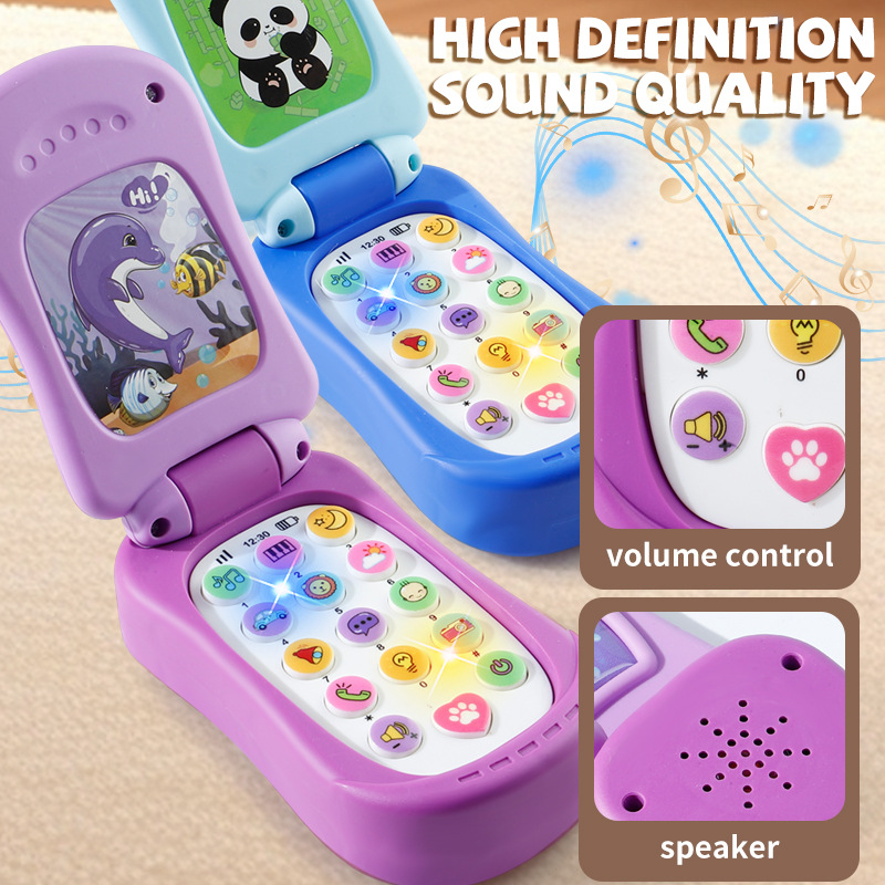 パズル早期教育音楽携帯電話漫画シミュレーションフリップ電話赤 - Kids Education Phone のレビューと価格