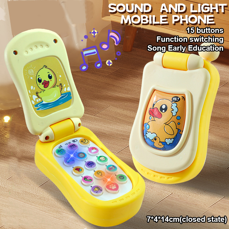 パズル早期教育音楽携帯電話漫画シミュレーションフリップ電話赤 - Kids Education Phone のレビューと価格