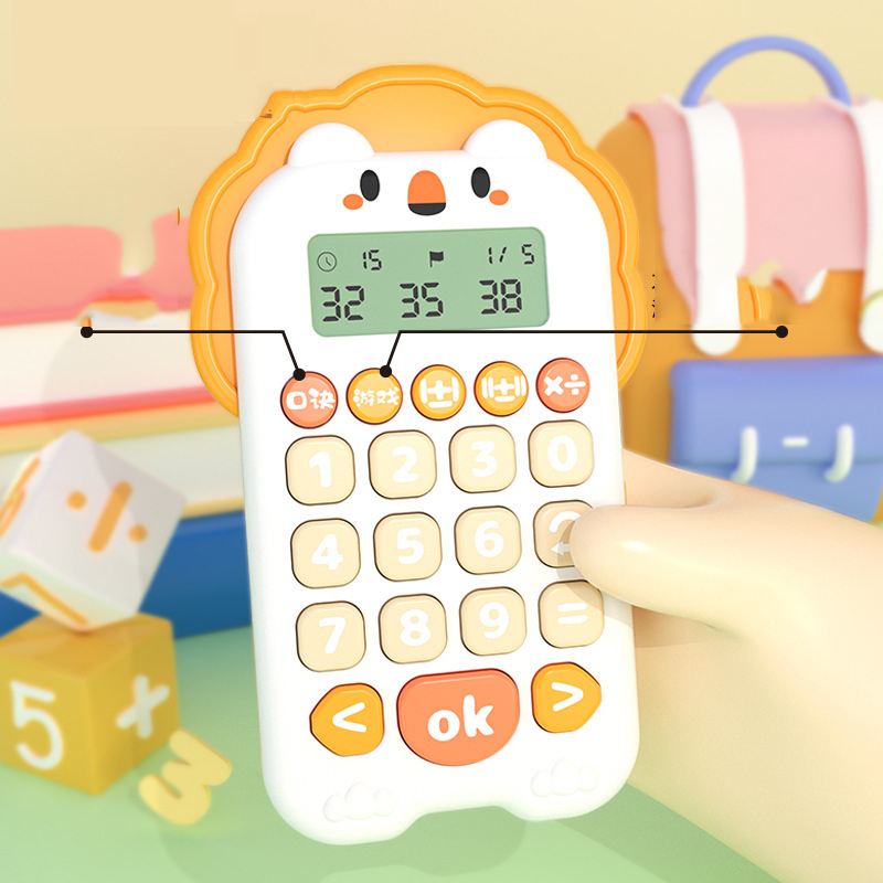 オーラルコンピューター 子供向け知能早期教育 口頭計算学習練 - Kids Educational Computer のレビューと価格