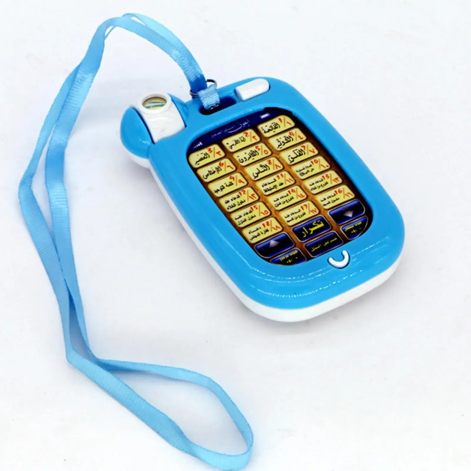 アラビア語学習のためのイスラムの電話のおもちゃ,教育ワークブ - Kids Education Phone のレビューと価格