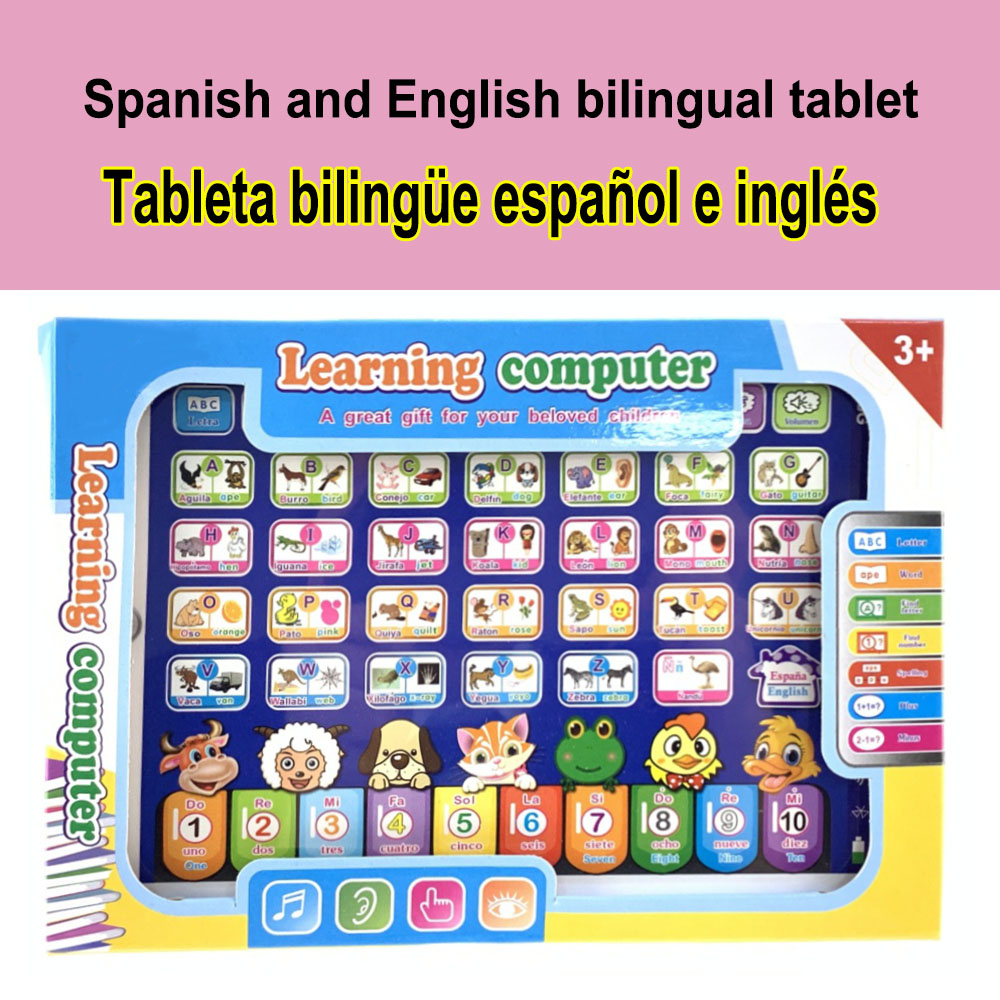 インタラクティブな学習プラットフォーム,子供向けの教育ツール - Kids Educational Computer のレビューと価格
