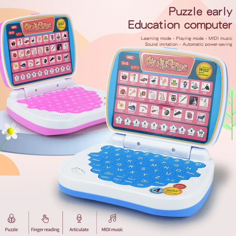 ミニシミュレーションラップトップ教育玩具 LEDスクリーン搭 - Kids Educational Computer のレビューと価格