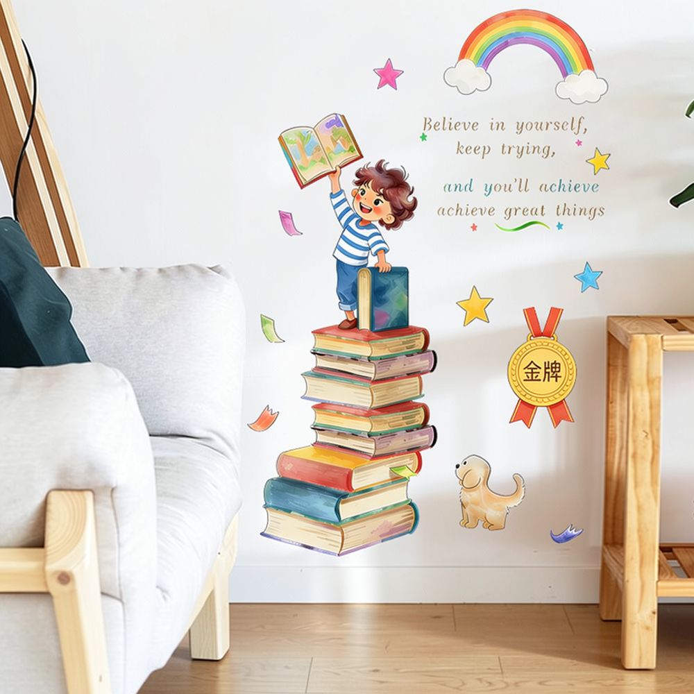 取り外し可能な英語の励ましの言葉が書かれたウォールステッカー - Kids Education Quote のレビューと価格