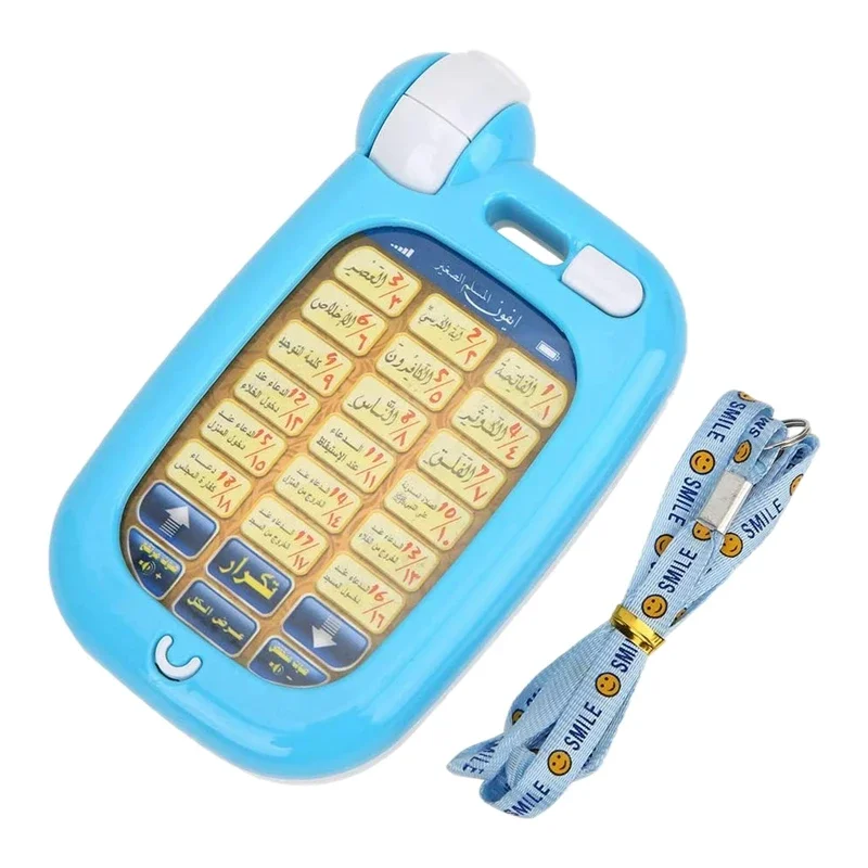 アラビア語コーラン教育玩具 18章入りライト付き教育電話 ア - Kids Education Phone のレビューと価格