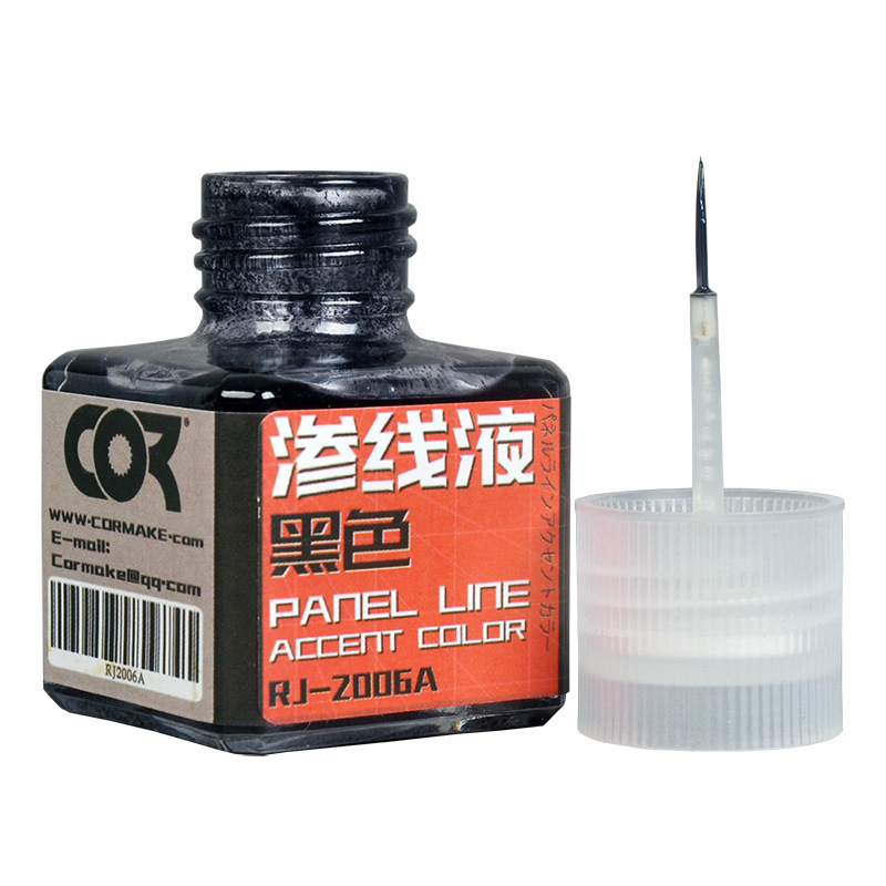 40 ミリリットルパネルラインアクセントカラー液体モデル強調 - Tamiya Model Paint Set のレビューと価格