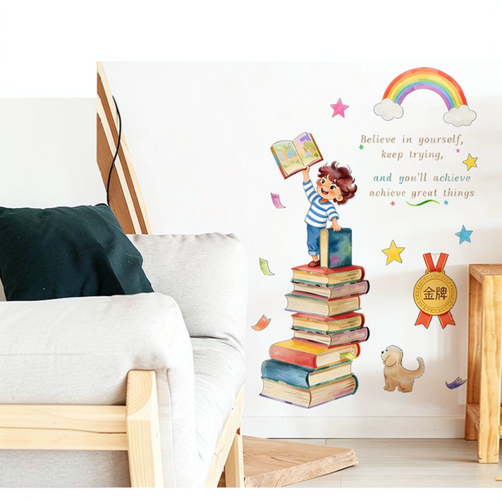 やる気を引き出す英語のフレーズが書かれたウォールステッカー。 - Inspirational Kids Education Quotes のレビューと価格