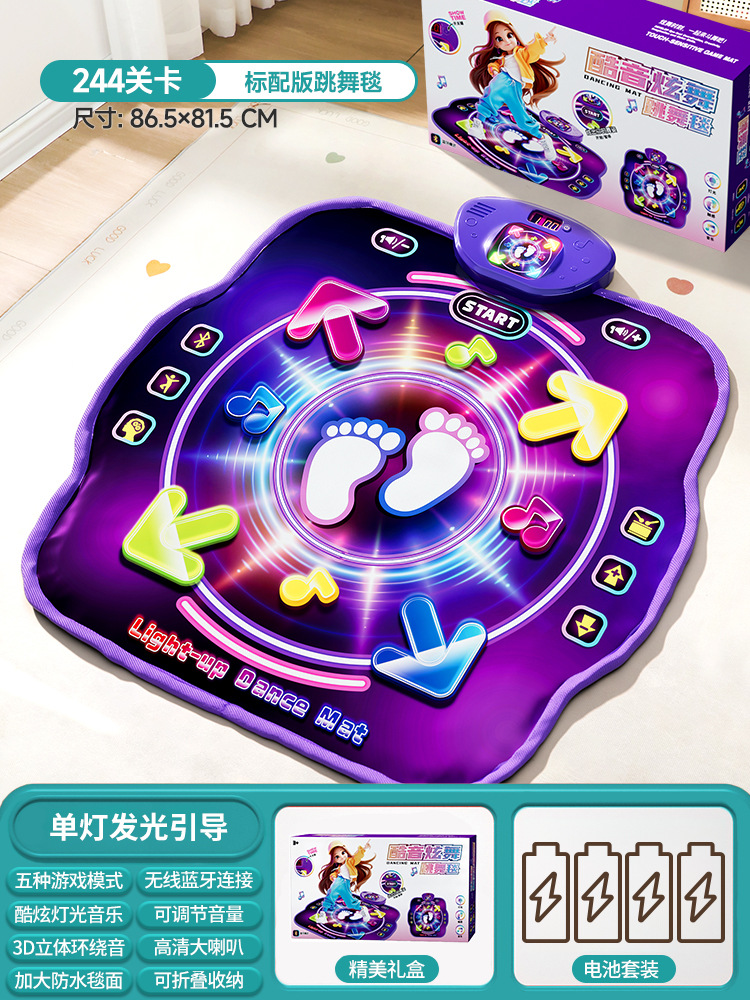 Bluetooth対応 ダブルプレイヤー PK ミュージック - Kids Education Phone のレビューと価格