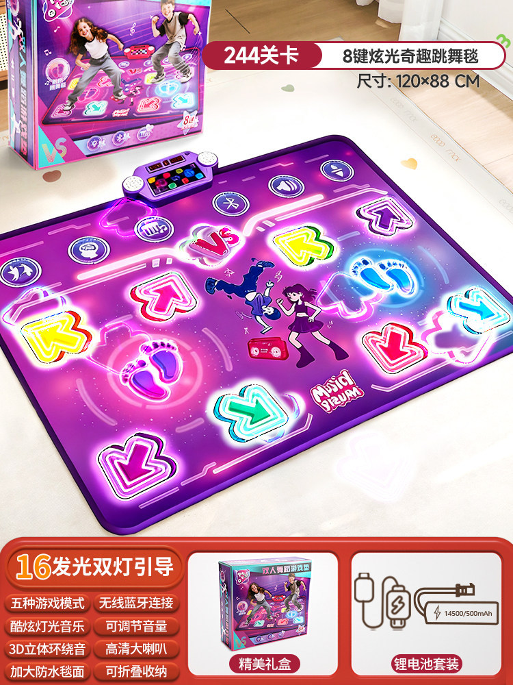 Bluetooth対応 ダブルプレイヤー PK ミュージック - Kids Education Phone のレビューと価格