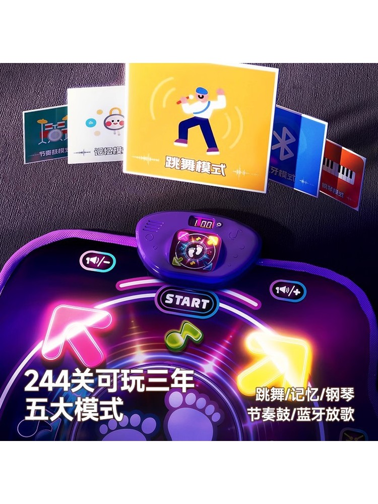 Bluetooth対応 ダブルプレイヤー PK ミュージック - Kids Education Phone のレビューと価格