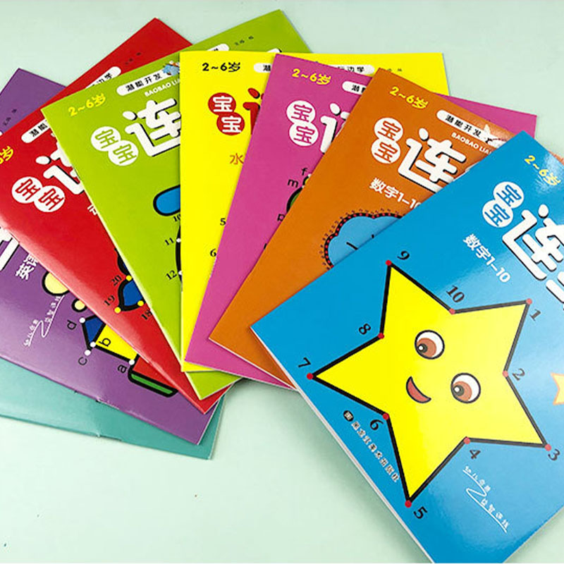 8個入りキッズコネクトザドットぬりえブックセット、2～6歳幼 - Kids Education Steps のレビューと価格